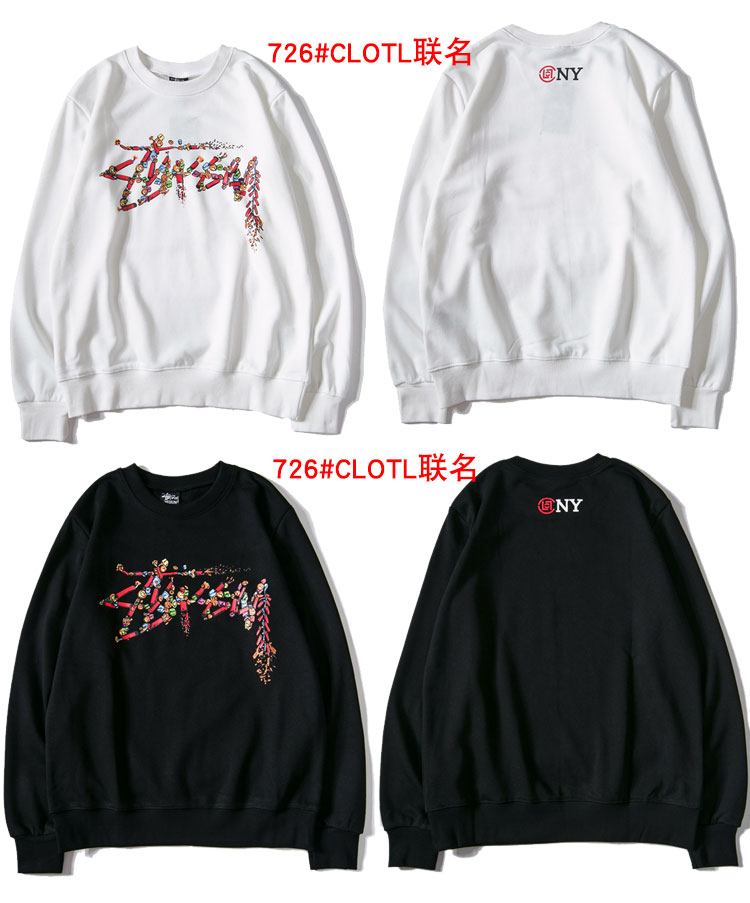 ブランドstussy長袖冬服