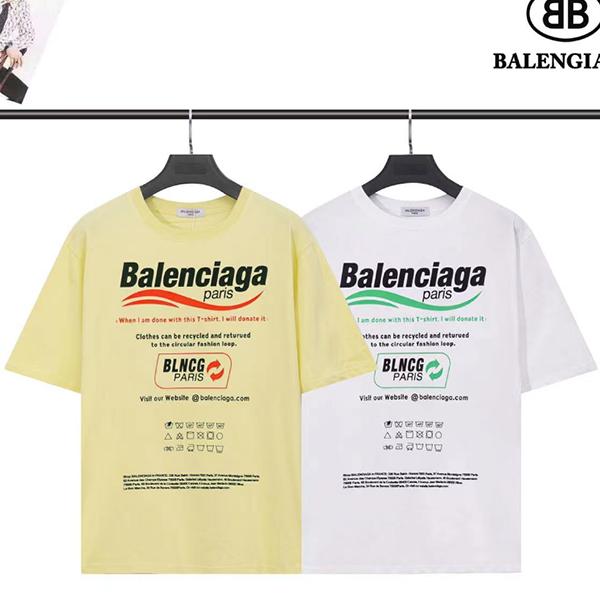 バレンシアガ メンズニット短袖Tシャツ Balenciaga tシャツ 速乾性 カジュアル 春夏Tシャツ 防汗性 柔らかく快適