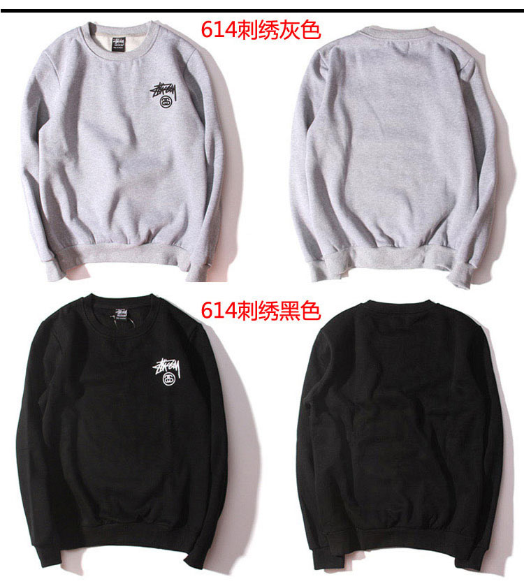 stussyトレーナー洋服 STUSSYロゴパーカー 厚手冬服 暖か裏起毛