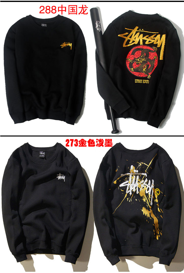 stussyトレーナー洋服 STUSSYロゴパーカー 厚手冬服 暖か裏起毛