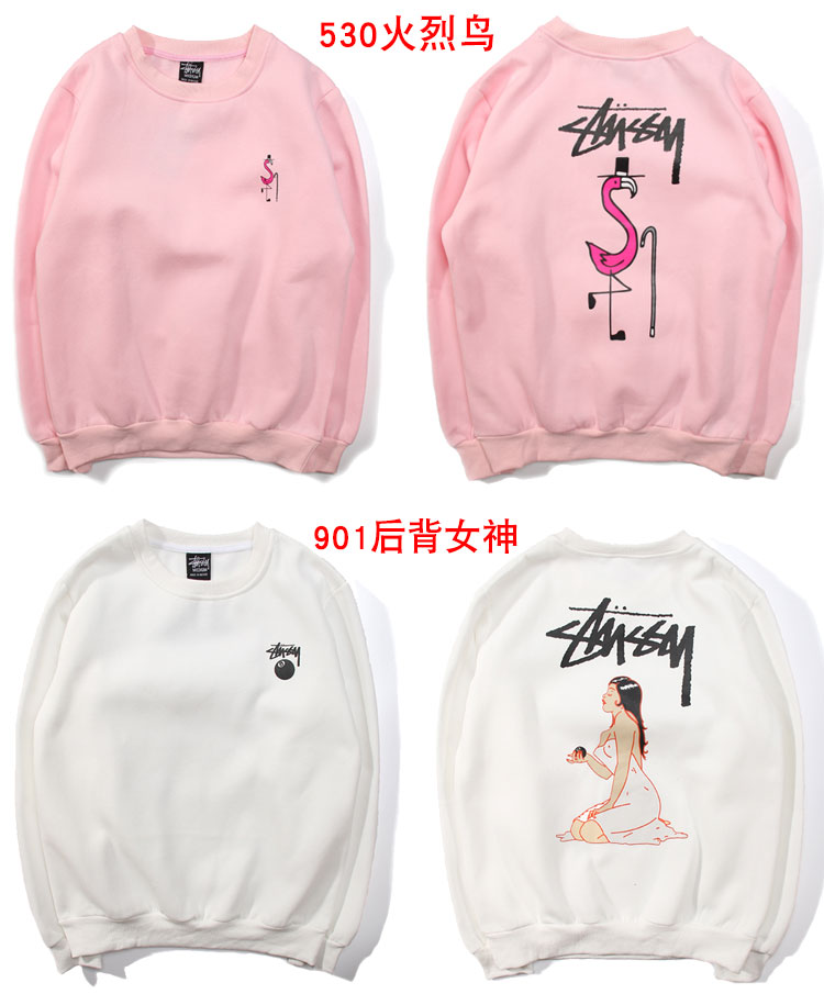 stussyトレーナー洋服 STUSSYロゴパーカー 厚手冬服 暖か裏起毛