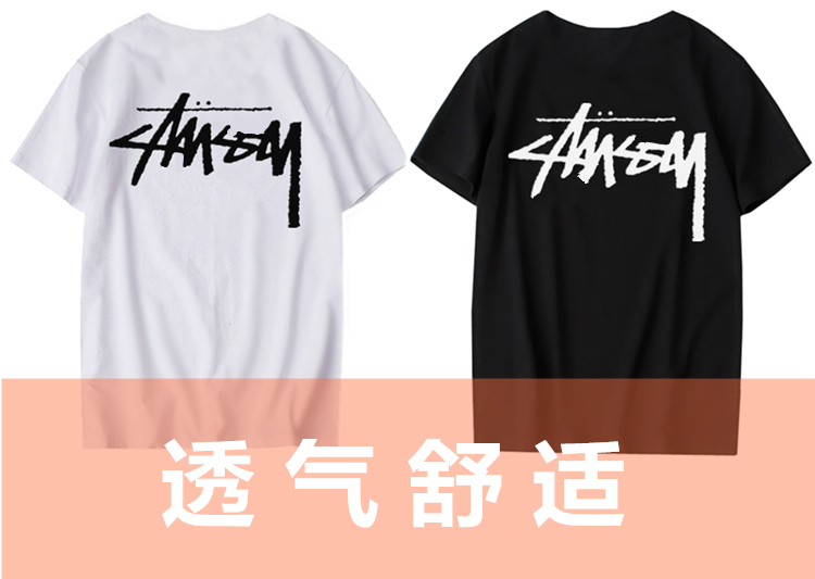 STUSSYブランドtシャツ stussyロゴプリントトップス アダルト