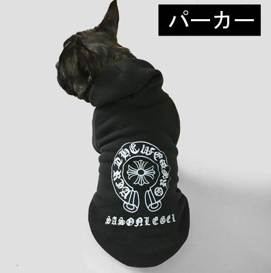 STUUSSY ステューシー　スウェット　トレーナー　犬　サイズM ブラック 楽天市場】ステューシー トレーナー 刺繍ストックロゴ