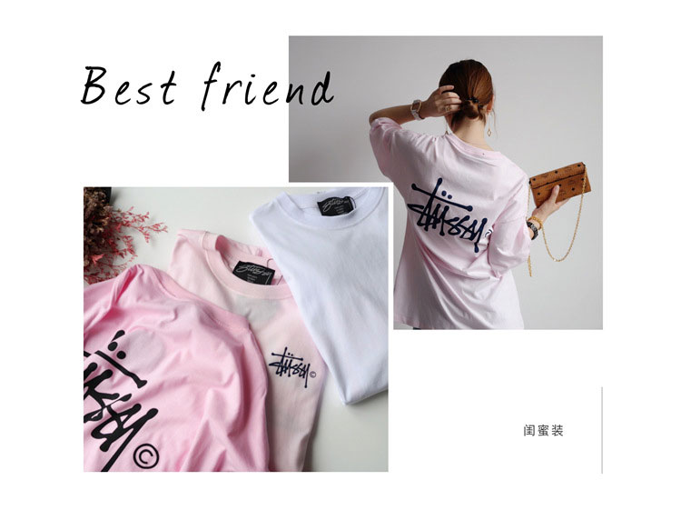 Tシャツ ステューシー ピンク オシャレ ブランド stussy レディース